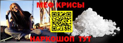 mdpv Комсомольск-на-Амуре