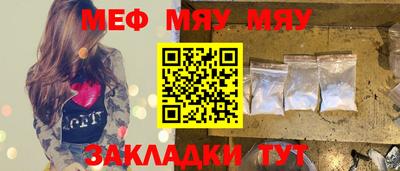 метадон Конаково