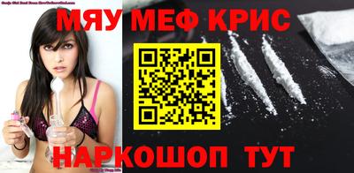 метадон Конаково