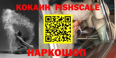 метадон Конаково