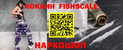 метадон Конаково