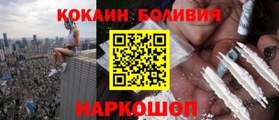 метадон Конаково