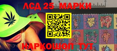 метадон Конаково