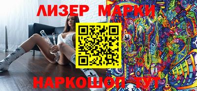 метадон Конаково