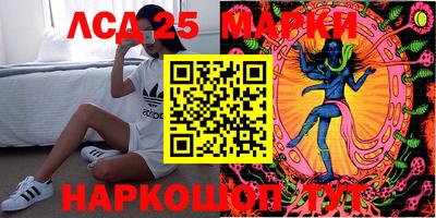 метадон Конаково