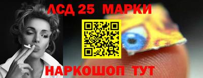 индика Коммунар
