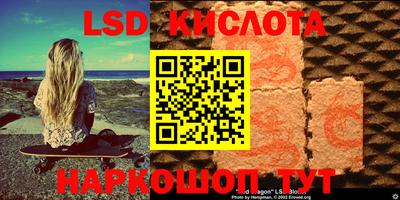 mdpv Комсомольск-на-Амуре