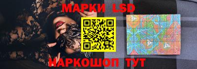 индика Коммунар