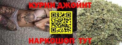 индика Коммунар