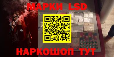 метадон Конаково