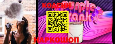метадон Конаково