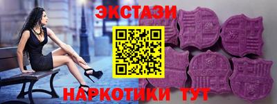 метадон Конаково