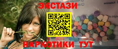 индика Коммунар