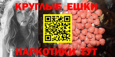 индика Коммунар