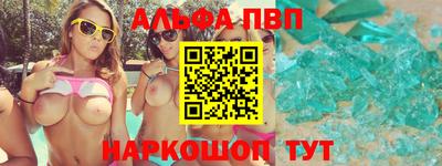 индика Коммунар