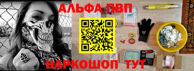 индика Коммунар