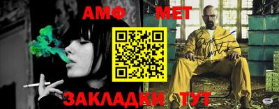 MDMA Гагарин