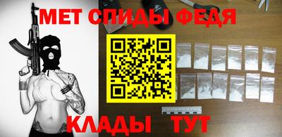 индика Коммунар