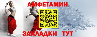 метадон Конаково