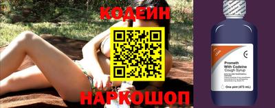 mdpv Комсомольск-на-Амуре