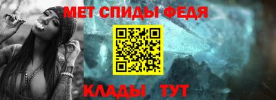 индика Коммунар