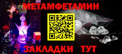 индика Коммунар