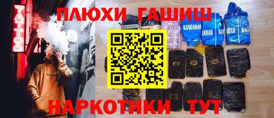 индика Коммунар
