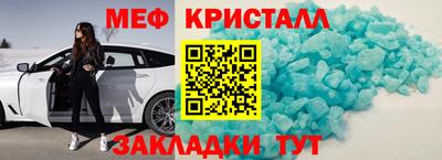индика Коммунар