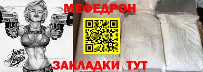 метадон Конаково